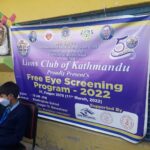 Free eye screening camp at Bhadraghale School, Baneshwor (11th March, 2022)