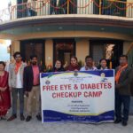 Free Eye and Diabetes check up Camp @ Indrasarowar Gaupalika Ward No 1, Markhu, Makwanpur - 05th May 2023
